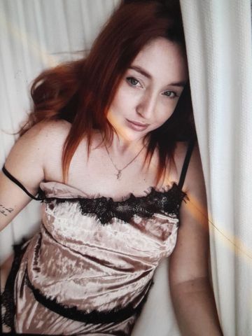 Эвелина